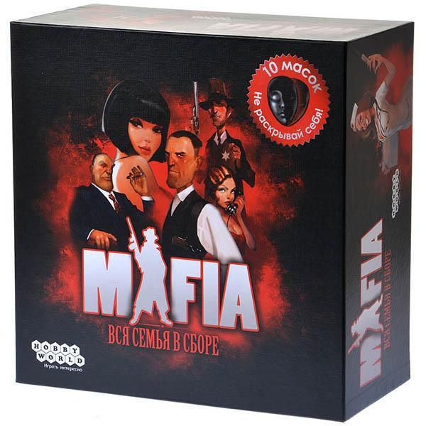 Настольная игра "Mafia" в Сочи