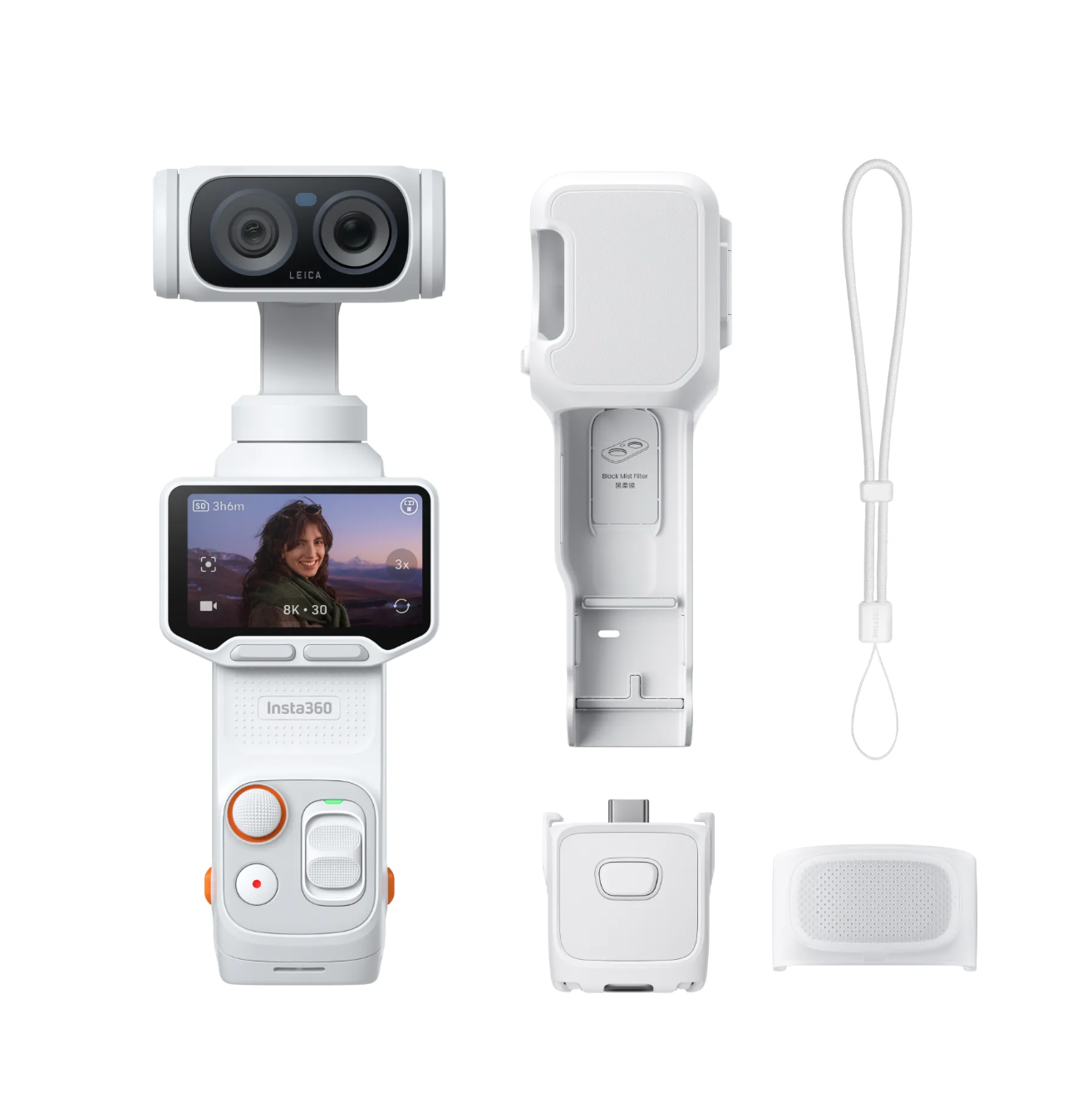 Экшн-камера Insta360 Luna Ultra, Белый в Сочи