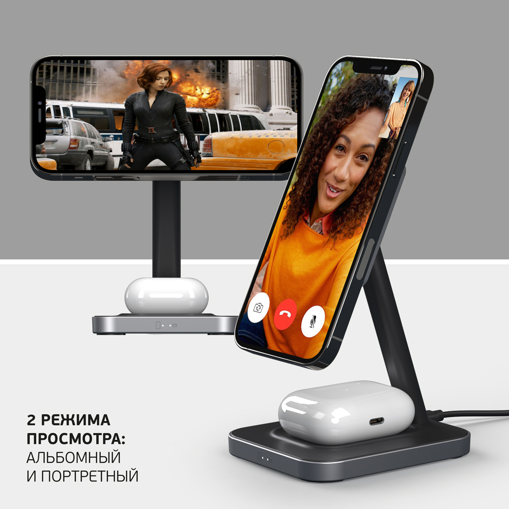 Зарядная станция Deppa 2 в 1 MageSafe Stand: iPhone, Airpods, 20W, черная