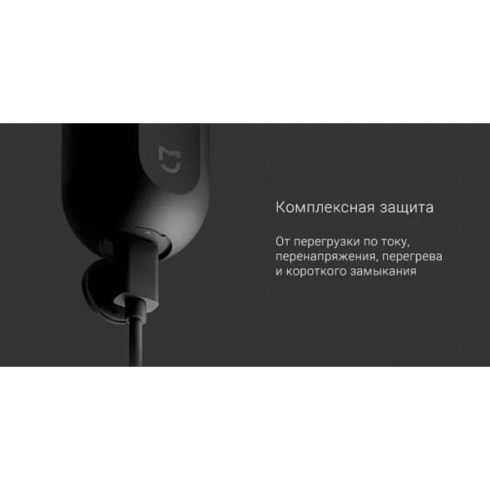 Электроотвертка Xiaomi Mijia Electric Screwdriver в Сочи