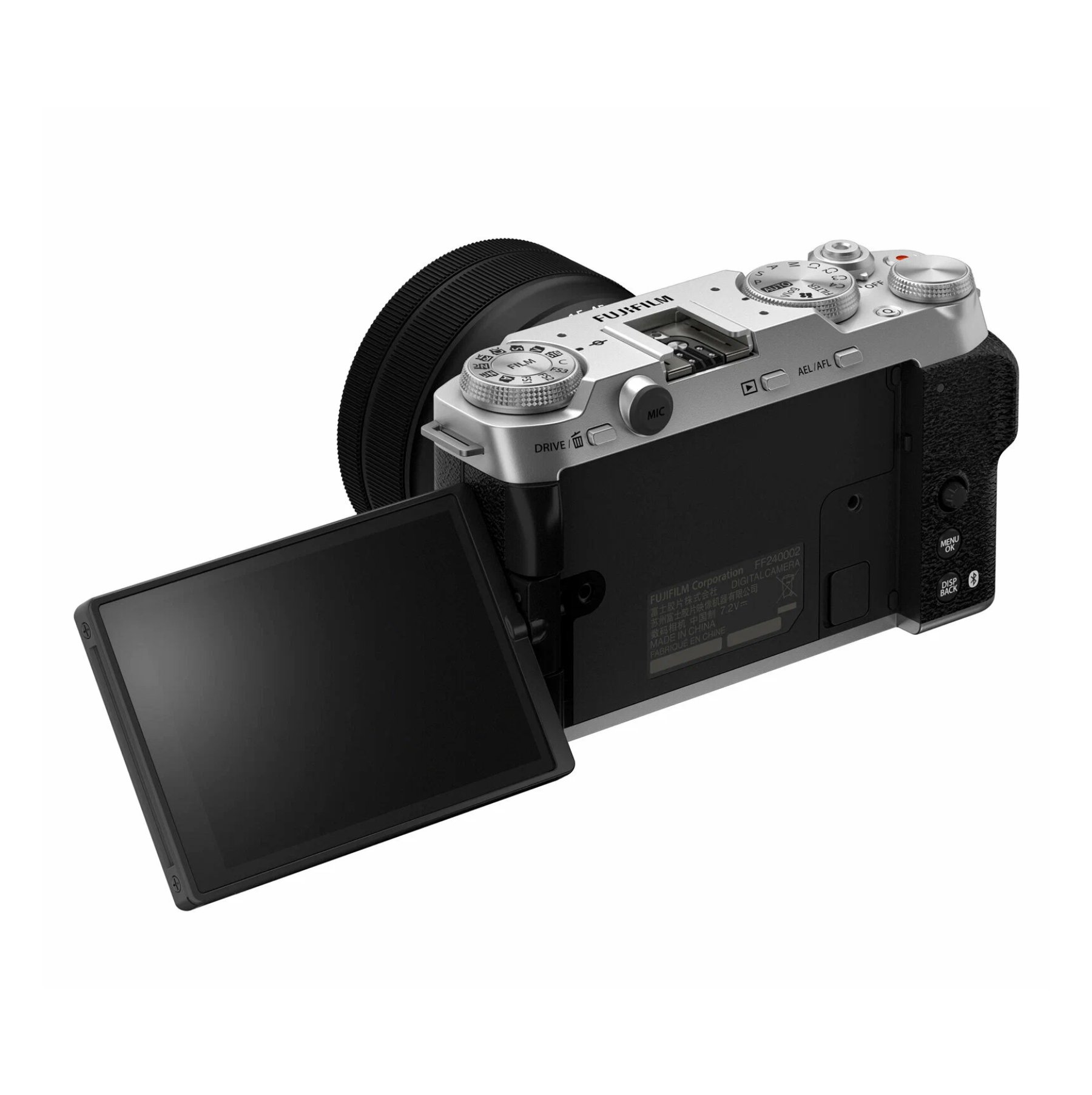 Fujifilm X-M5 Body в Сочи
